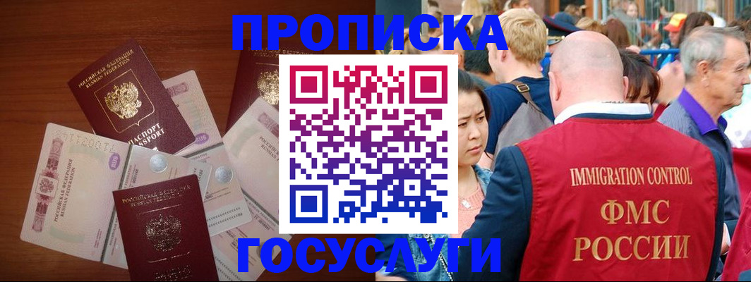 форма 3 в Новоузенске